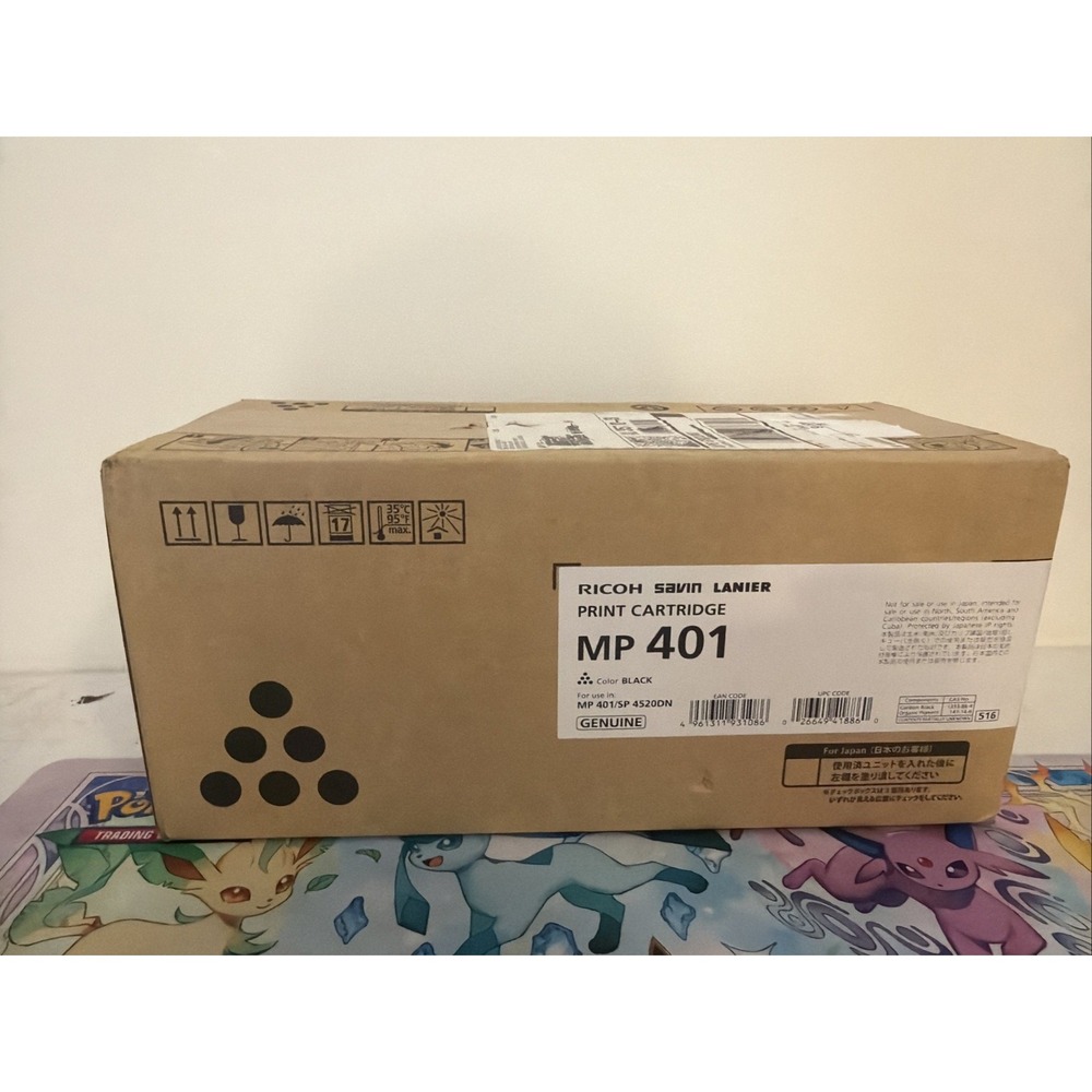 Genuine OEM Ricoh MP 401 Black Toner/Print Cartridge (MPN:841886)